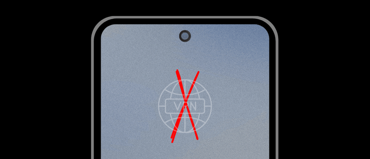 Block VPN android.png